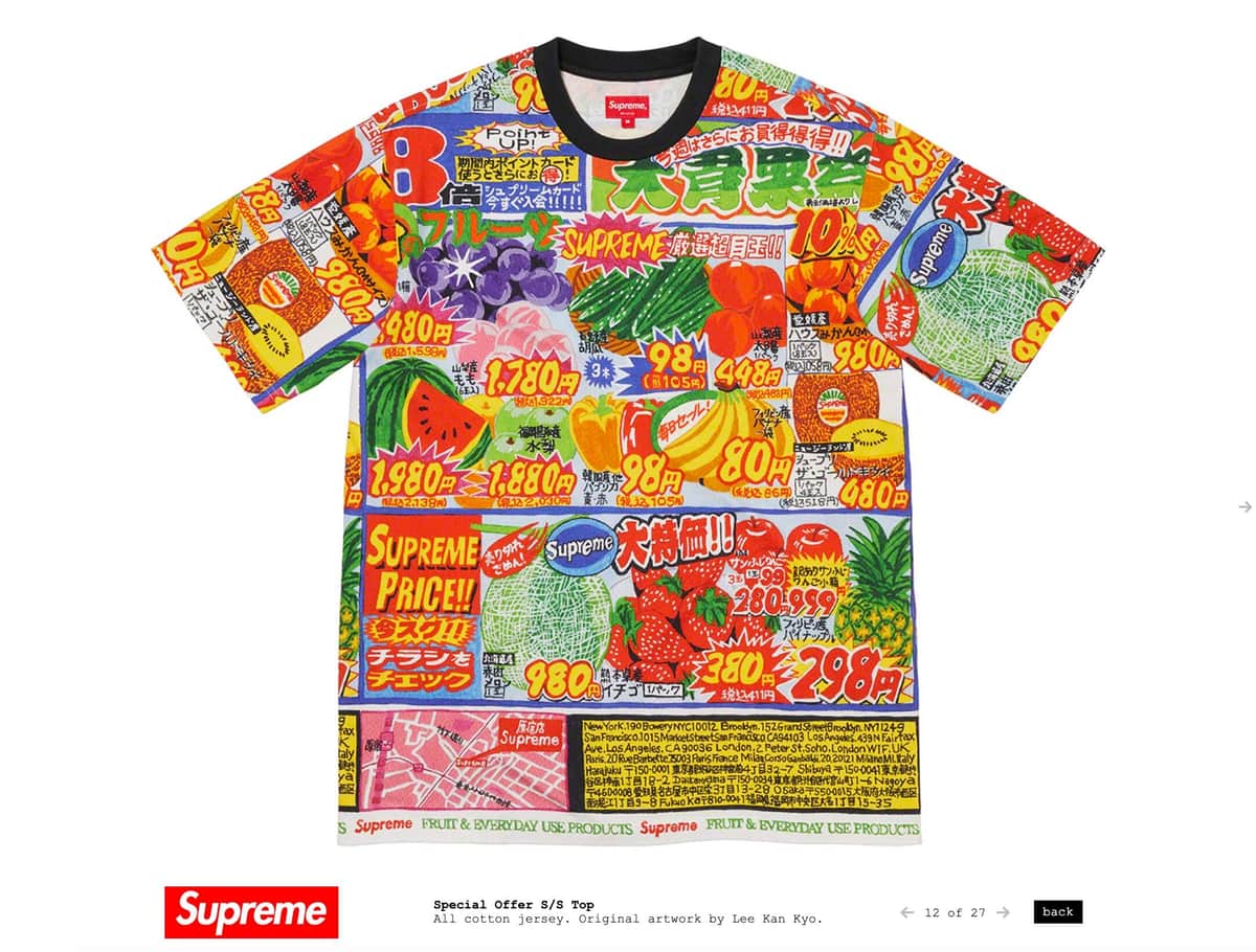 「Supreme」Tシャツがスーパーのチラシ化　「大特価」「税込」の文字躍る