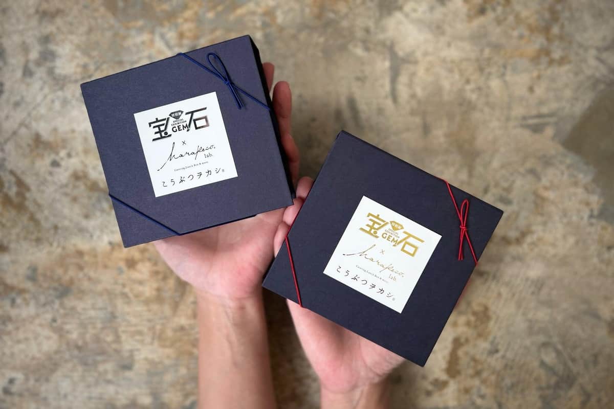 特別展とコラボしたこうぶつヲカシ