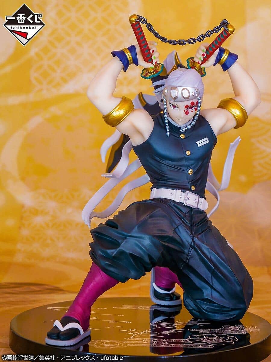 鬼滅の刃「遊廓編」題材の「一番くじ」　ビッグサイズフィギュア当たる