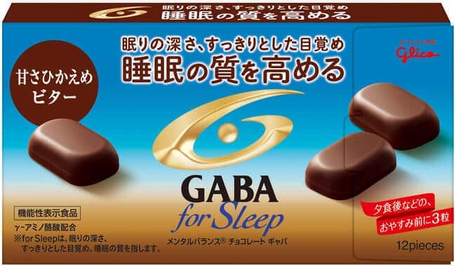 機能性表示食品「GABA フォースリープ」　就寝前でも食べやすいビタータイプ