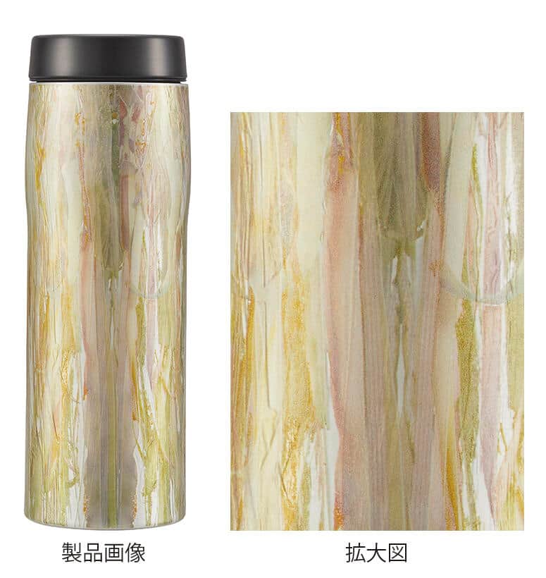 のんさんが監修した、オリジナルデザインのアートボトル