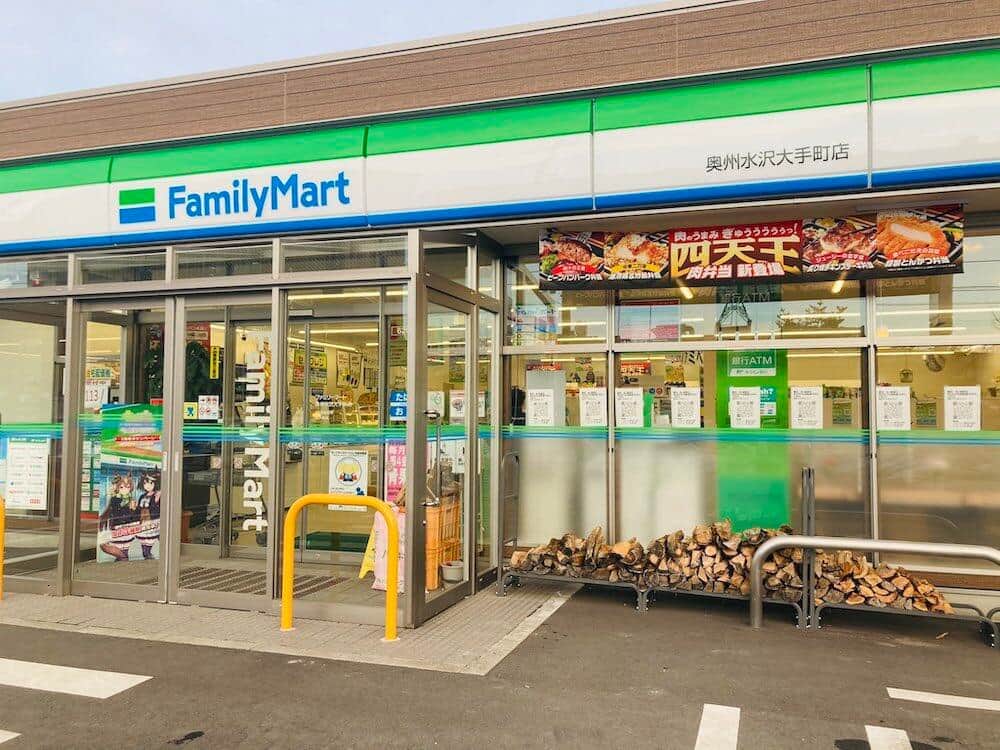 ファミリーマート「薪」を売る　岩手、山梨、静岡で目撃情報、その目的