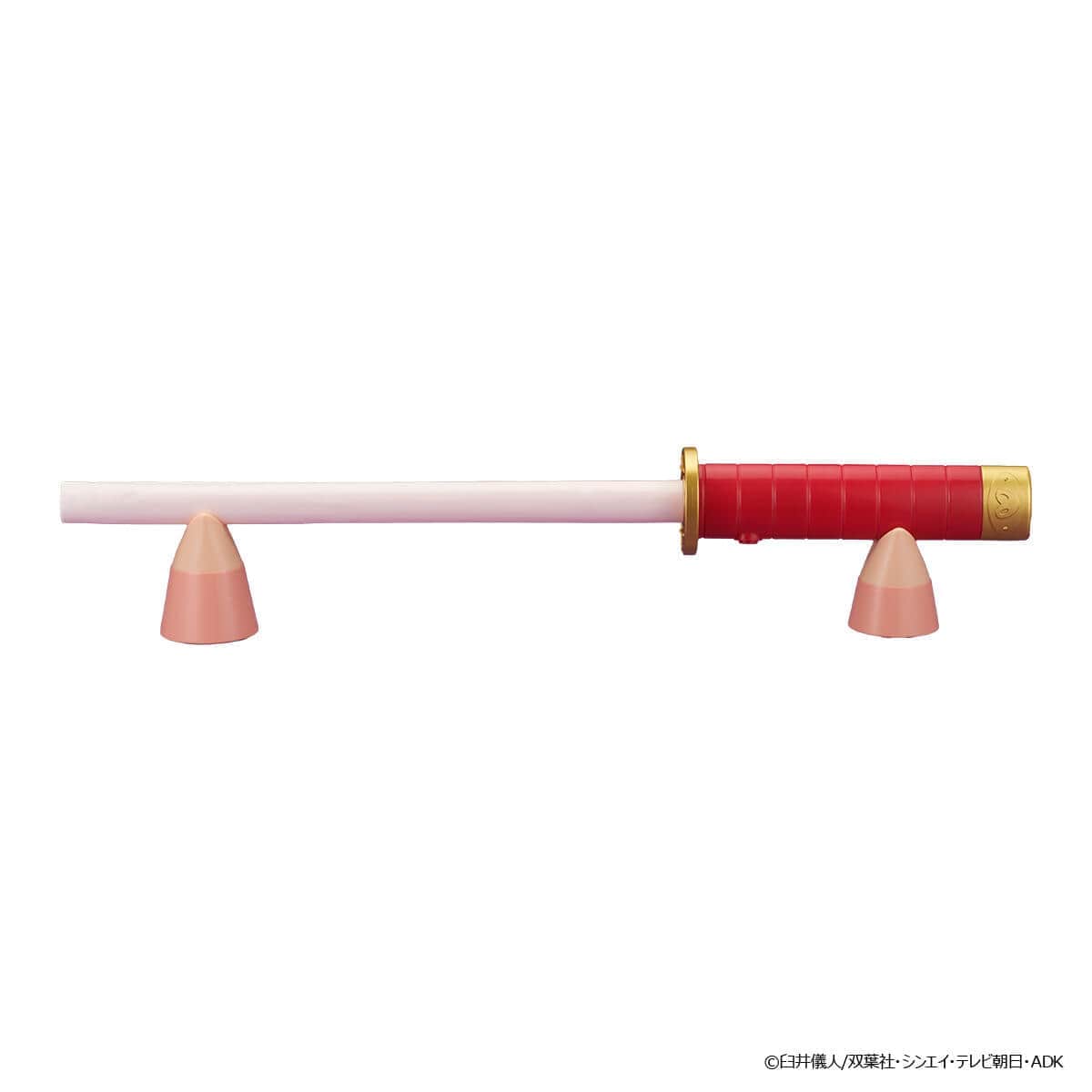 「ぶりぶりざえもん」の刀を「たぶん1/1サイズ」で立体化　バンダイ