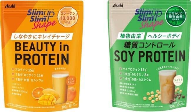 「スリムアップスリムシェイプ」から　美容・ダイエット系プロテインパウダー