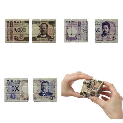 渋沢栄一、津田梅子、北里柴三郎の顔を揃えろ　新紙幣のキューブパズル