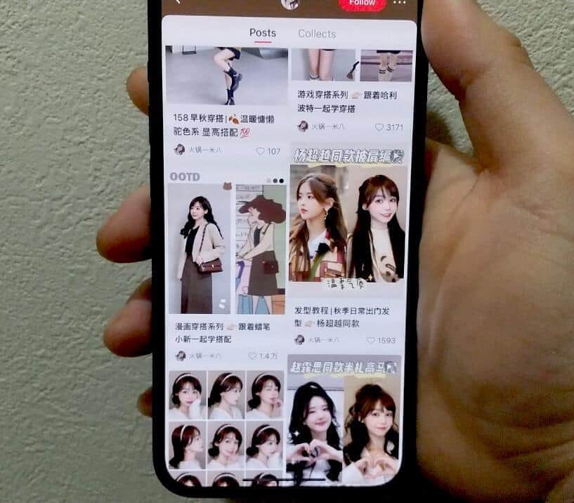 中国のアプリにみさえの姿が？