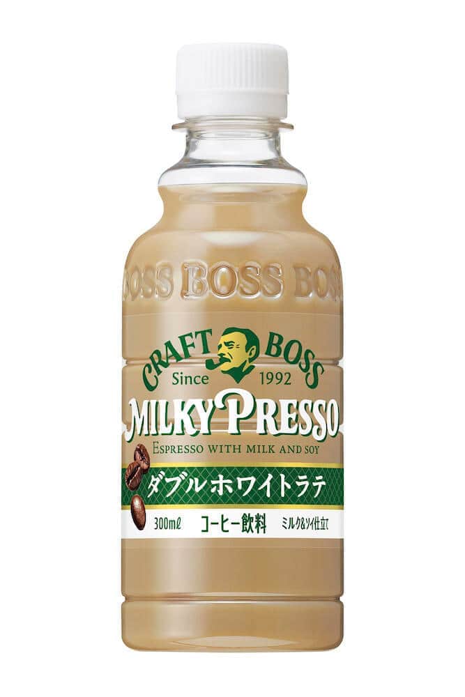 「クラフトボス ミルキープレッソ」　ミルクの満足感アップした2種類