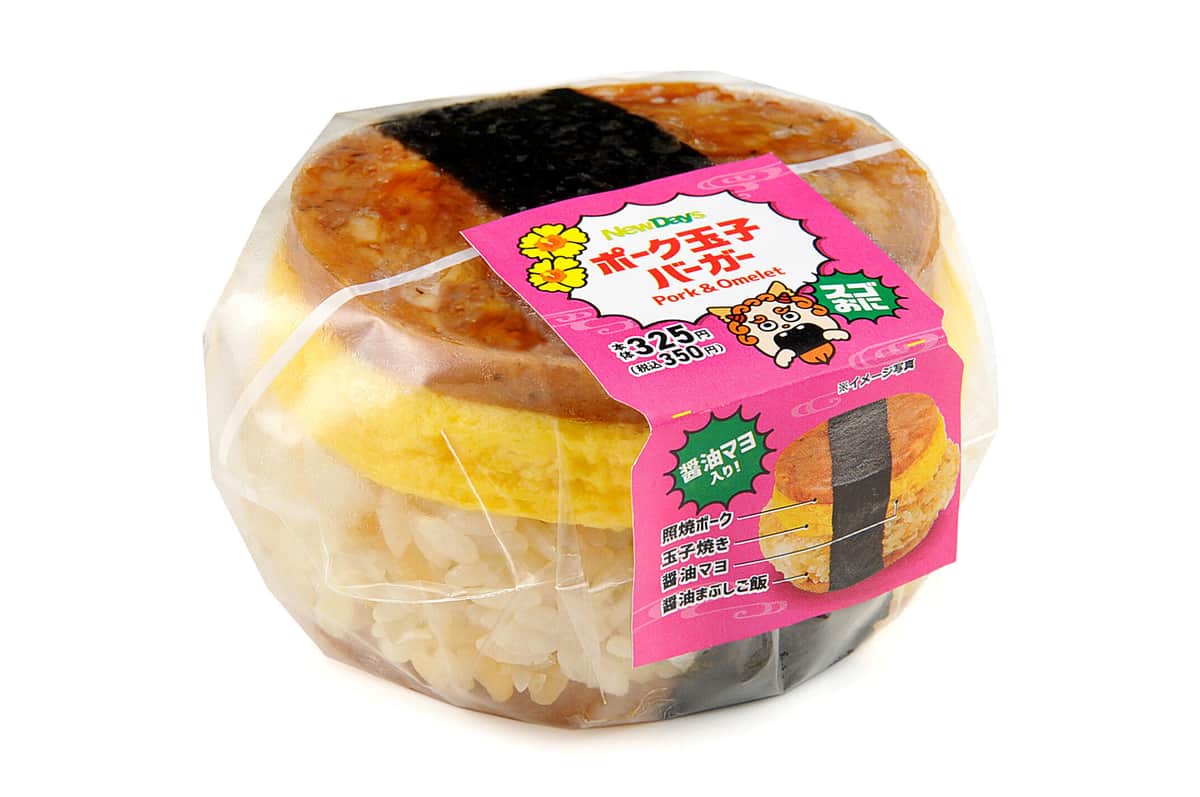 「NewDays 沖縄・九州フェア」開催　ご当地グルメをイメージしたおにぎりなど