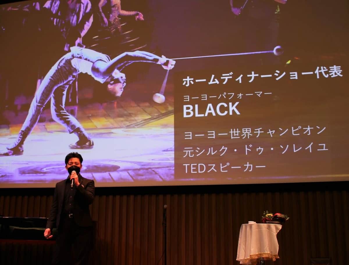 元シルク・ドゥ・ソレイユ 初代ヨーヨーパフォーマーBLACKさん