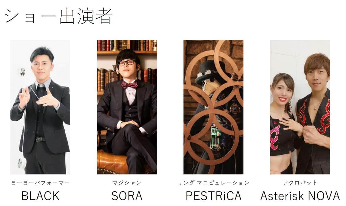 動画映えし、広い世代で楽しんでもらえるようなラインナップを意識したという