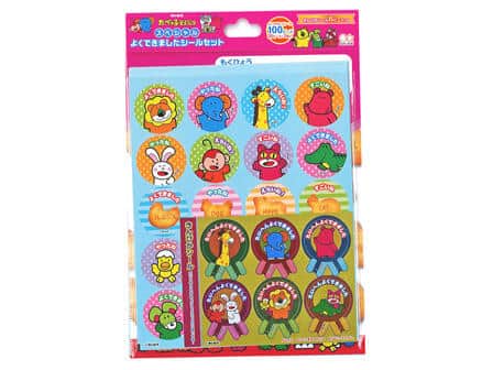 「たべっ子どうぶつ　よくできましたシールセット」