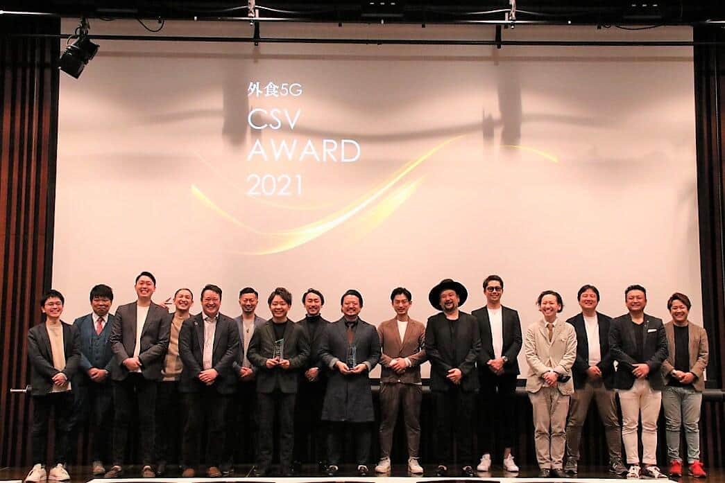 3トンの「規格外リンゴ」知恵絞ってドリンクに　外食産業の本気SDGs戦略