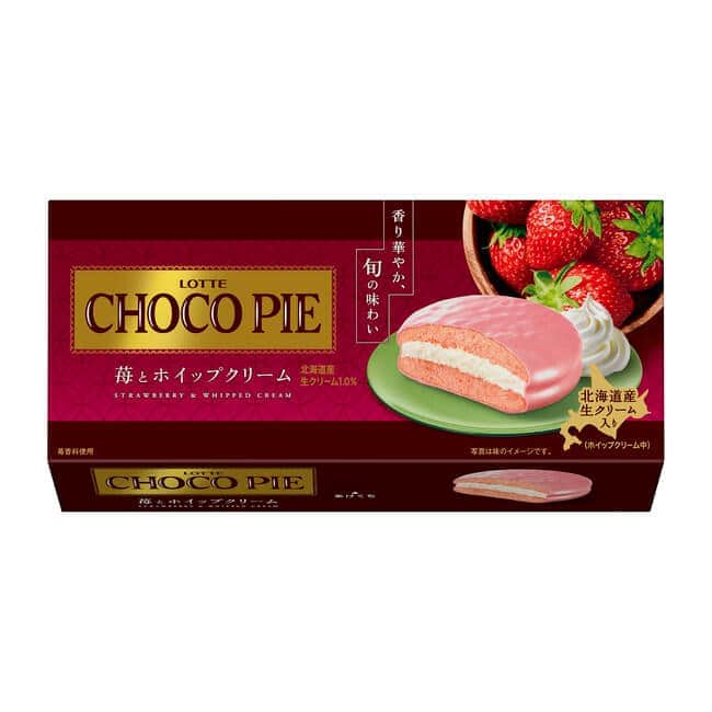ロッテから香り広がる旬の味　「チョコパイ〈苺とホイップクリーム〉」