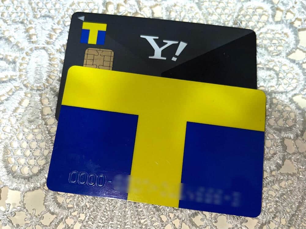 「ヤフー」のTポイント付与は終了へ　「ポイ活」ユーザーに焦りは