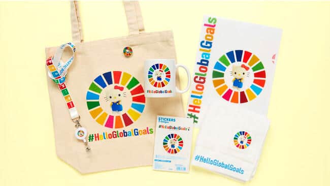 「ハローキティ　SDGs」シリーズ