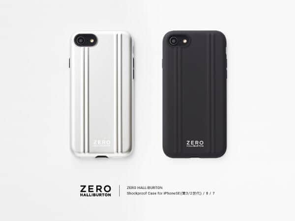 iPhone SE（第3世代）対応　「ZERO HALLIBURTON」コラボの耐衝撃ケース