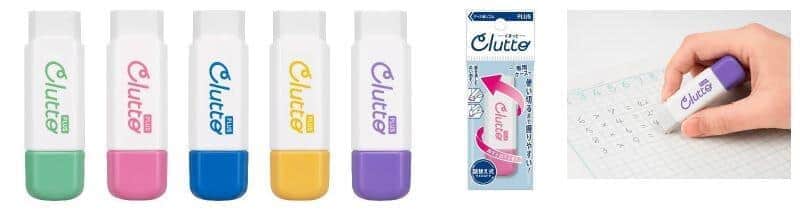 ケース入り消しゴム「Clutto」　紙スリーブの「破れる・ちぎれる」を解消