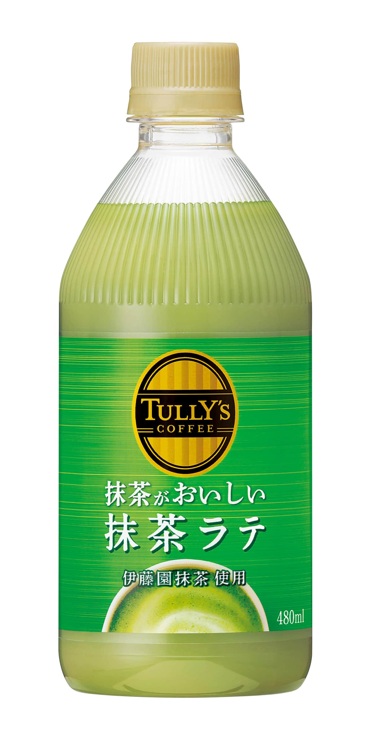 「抹茶ラテ」に伊藤園が参入　先行する「綾鷹カフェ」は「ほうじ茶ラテ」