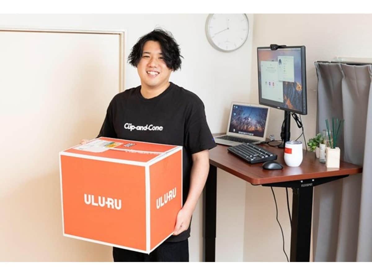 うるる、リモートワーク環境整備プラットフォーム「リモートHQ」を導入