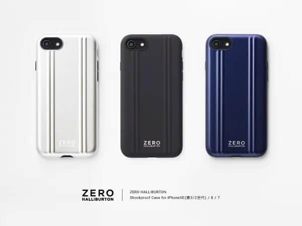 「ZERO HALLIBURTON」と「UNiCASE」コラボ　「iPhoneSE3」ケースに新色