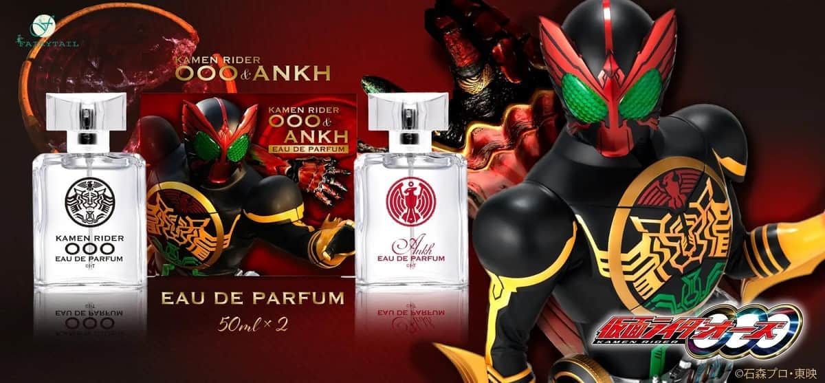 「仮面ライダーオーズ」のキャラをイメージ　香水＆ロールオンフレグランス