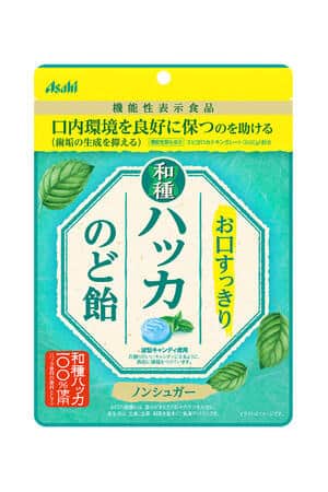 口内環境をセルフケア　機能性表示食品「お口すっきり和種ハッカのど飴」