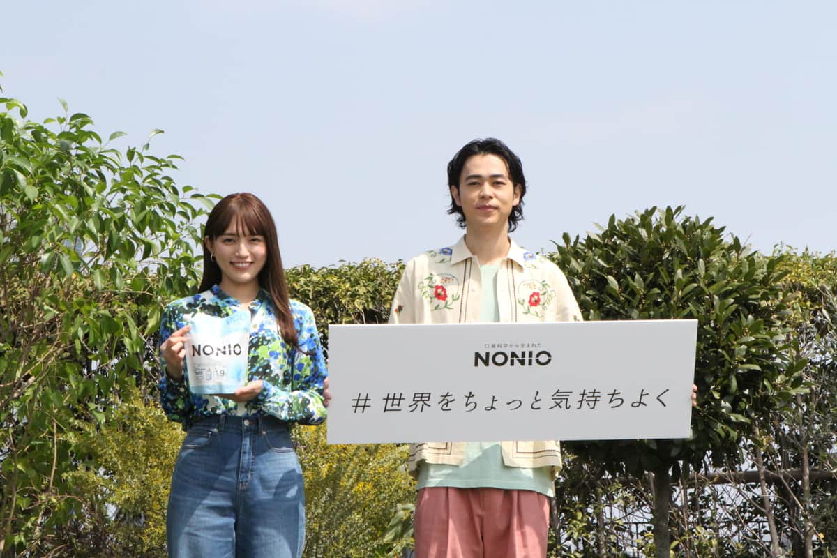 川口春奈、成田凌が考える環境問題　「詰め替え用」個性を示してアピール　