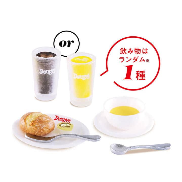 定番メニューなどリアルに再現