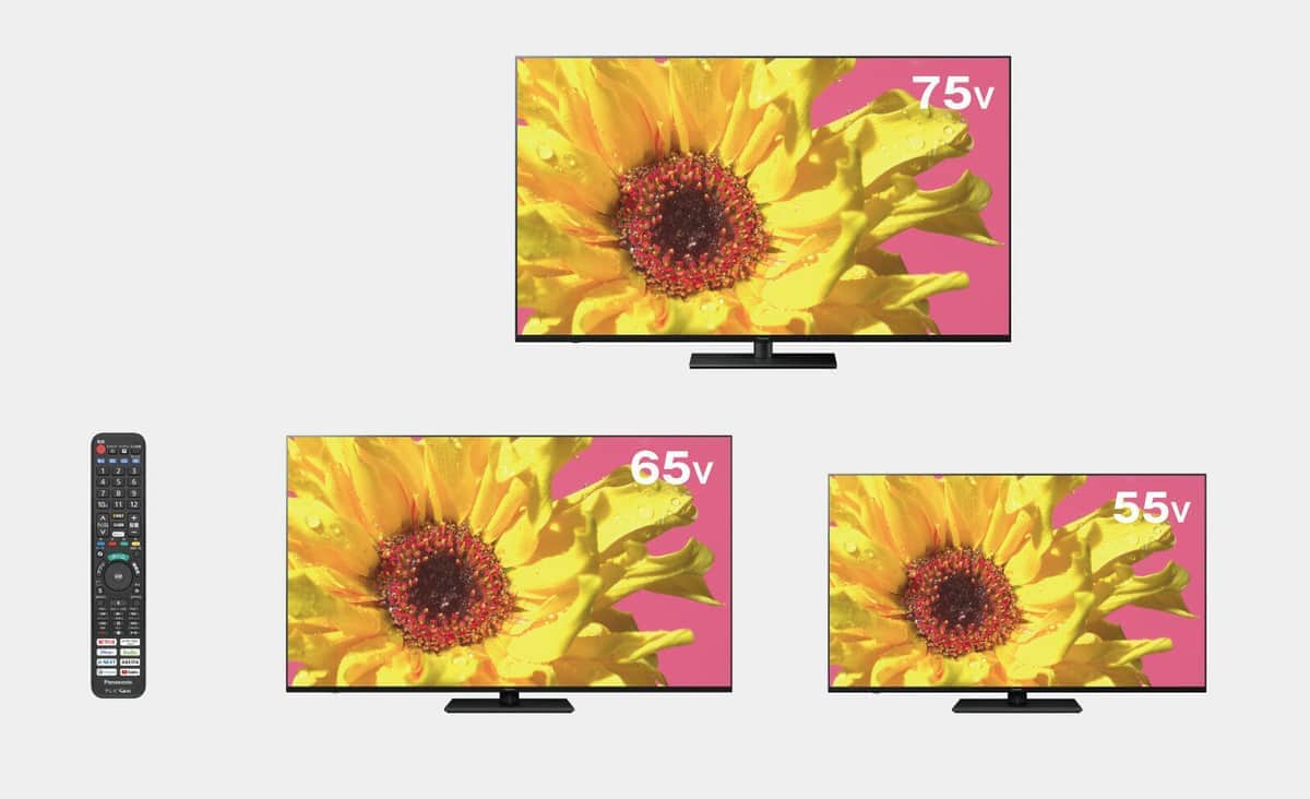 AIが画質調整　4Kビエラ「LX950」「LX900」パナソニックから