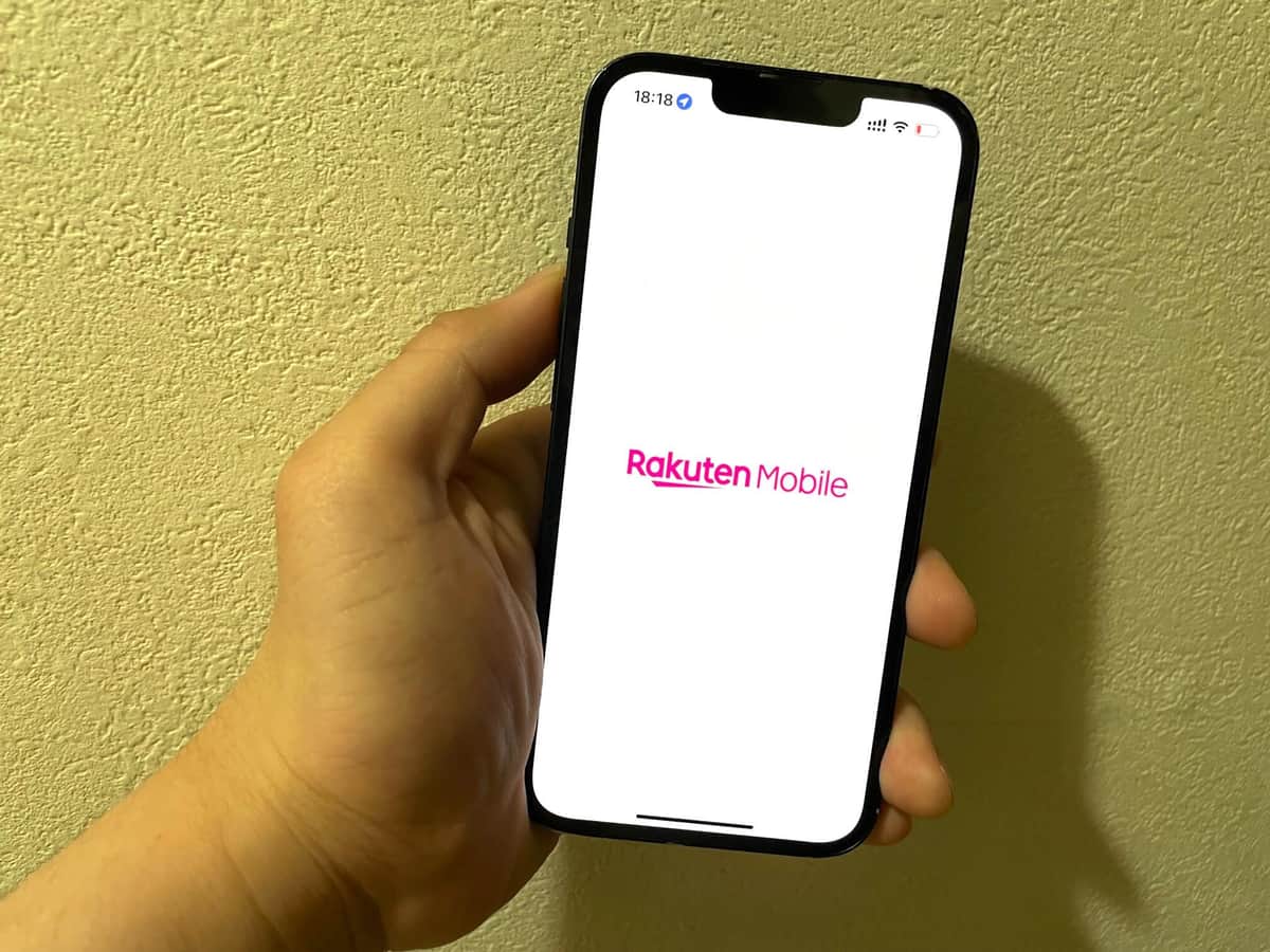 「1円スマホ」転売して荒稼ぎの手口　楽天モバイル0円終了でどうなる