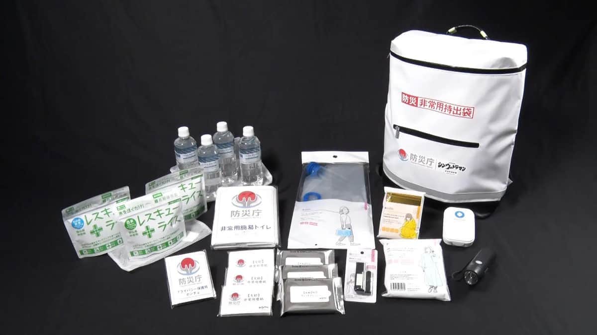 「シン・ウルトラマン」に登場　「防災庁」公認防災セット