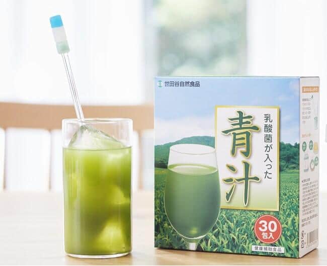 「乳酸菌が入った青汁」のパッケージをリニューアル