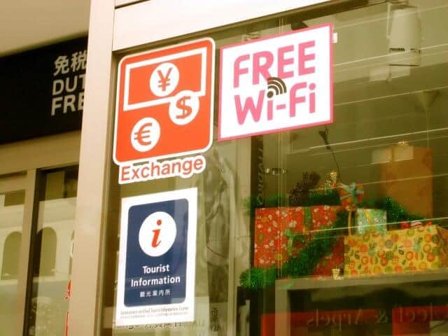 インバウンド再び...海外から観光客よ来い　日本は「観光の魅力度」トップ