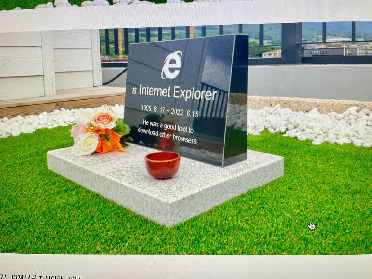 「Internet Explorer」終了で「お墓」　27年の歴史をしのぶ人たち