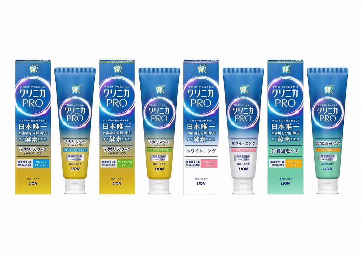 酵素配合「クリニカPROハミガキ」　ハブラシが届かない所の歯垢も分解