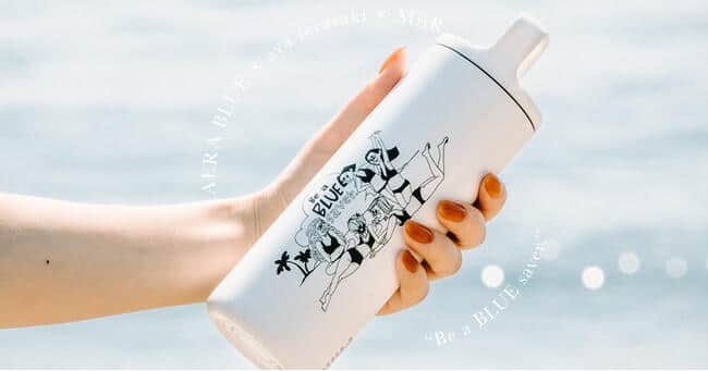 「AERA BLUE（アエラブルー）」、イラストレーターの寺崎文さん、「MiiR（ミアー）」によるコラボ