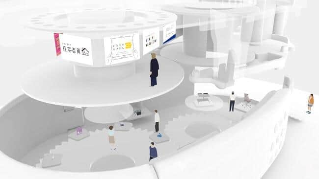 「KOKUYOショップ」メタバース空間にオープン　文具・家具を3D体験