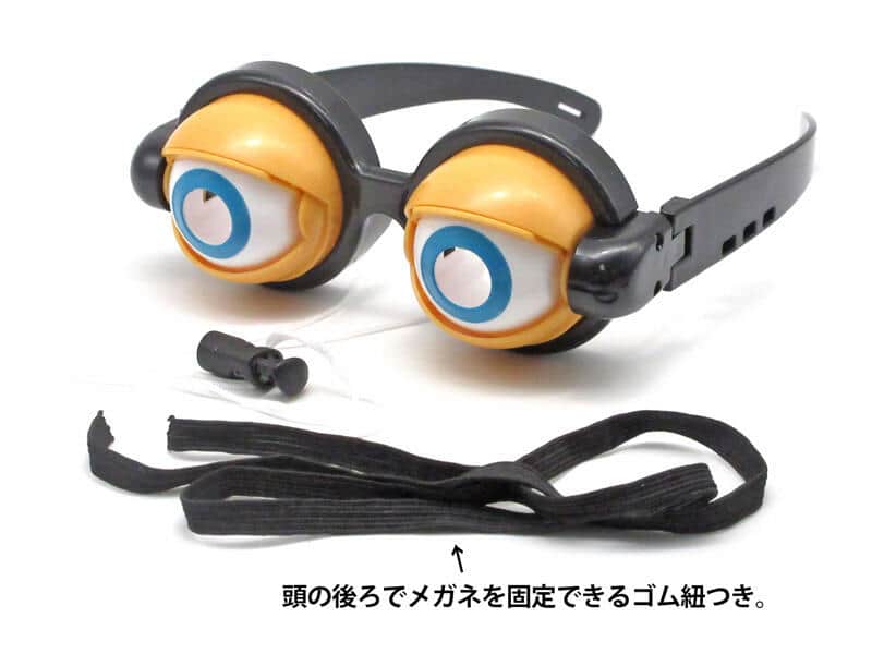 手であごひもを引っ張ると、動きがさらによくなる