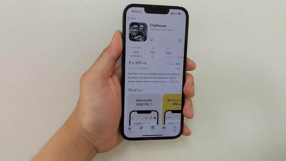 アプリ配信サービス「App Store」上のClubhouse