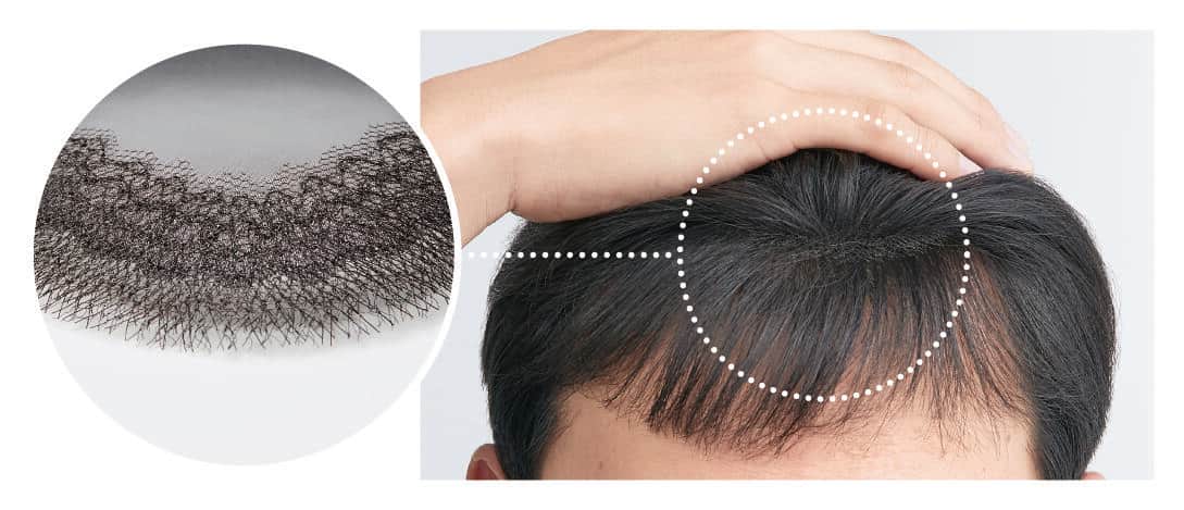 自毛の前髪と自然になじむ、フロント部分