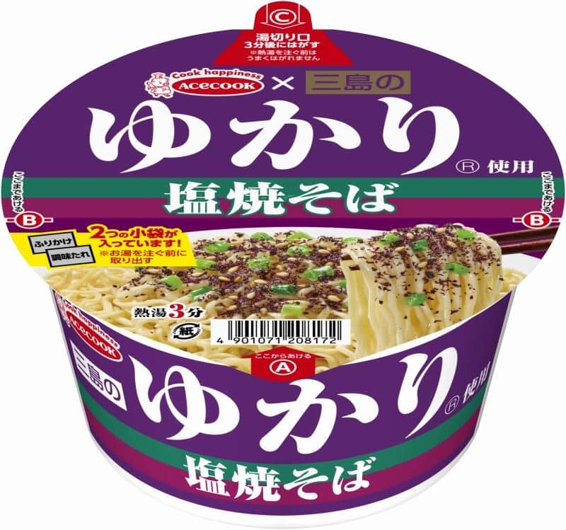 ふりかけの世界観を反映したパッケージ