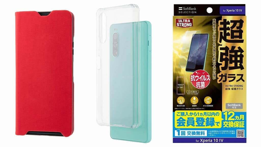 Xperia 10 IVとAQUOS R7を衝撃や菌の付着から守る