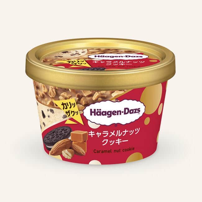 「ハーゲンダッツ　キャラメルナッツクッキー」　ファミマ限定で復活