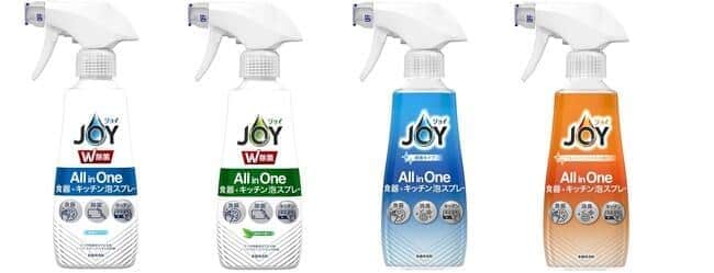 食器洗い・除菌・掃除の「1本3役」　「ジョイ W除菌 オールインワン泡スプレー」