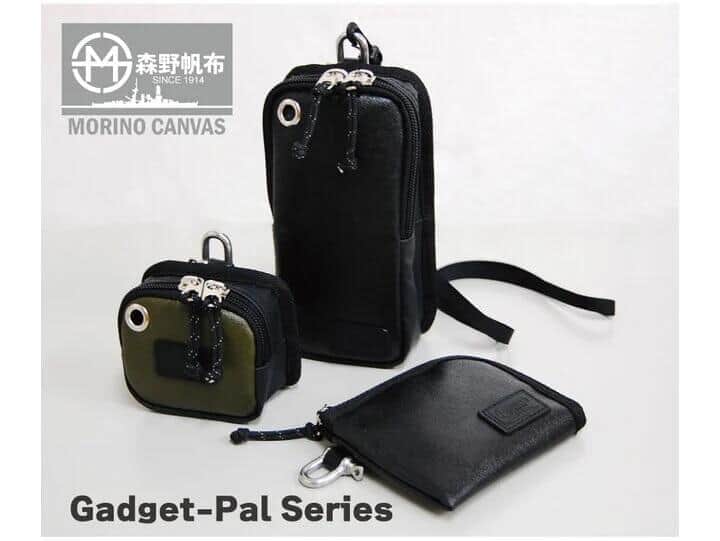 ガジェットを整理して持ち運べるバッグ　海自も使用の森野帆布鞄から