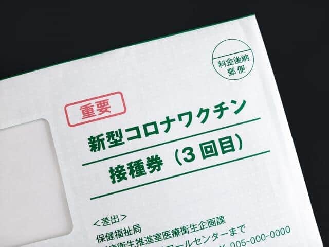 コロナ感染者の累計1000万人　「すでに第7波」「一刻の猶予もない」