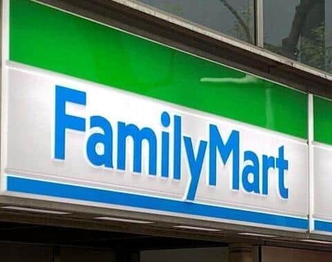 ファミリーマート「Famima_Wi-Fi」7月末で終了　「d Wi-Fi」は継続