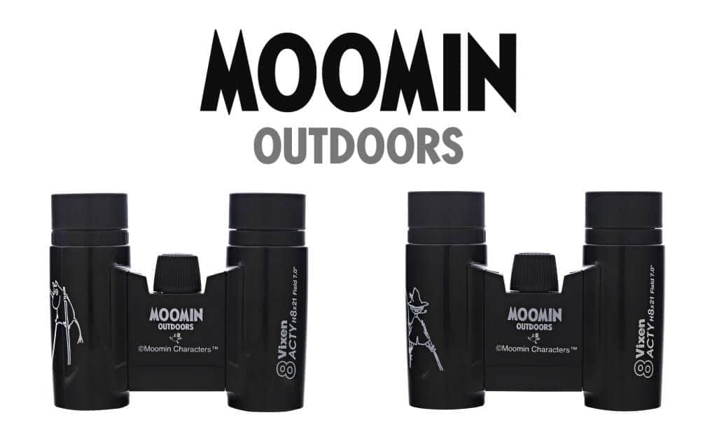 「ムーミン」と「スナフキン」　コラボモデルの双眼鏡