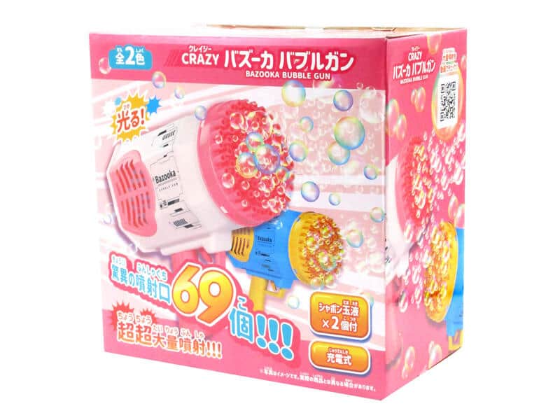 クレイジーバズーカバブルガン「ピンク」