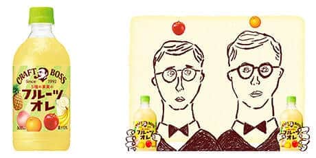 「クラフトボス フルーツオレ」　果実とミルクが詰まった濃厚な味
